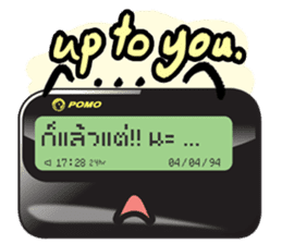 The Pager sticker #7189186