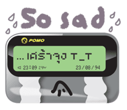 The Pager sticker #7189189