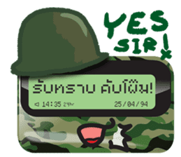 The Pager sticker #7189191