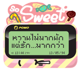 The Pager sticker #7189198