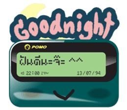 The Pager sticker #7189208