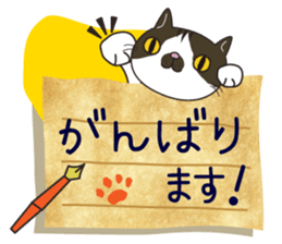 Letter Cat 2 sticker #7239732