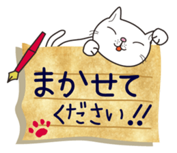 Letter Cat 2 sticker #7239735