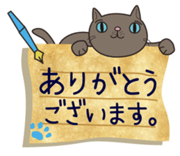 Letter Cat 2 sticker #7239737