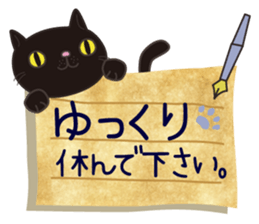 Letter Cat 2 sticker #7239762