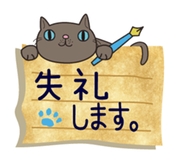 Letter Cat 2 sticker #7239765