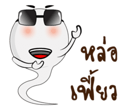 Tadpole Aod Zaa sticker #7269097