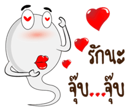 Tadpole Aod Zaa sticker #7269101