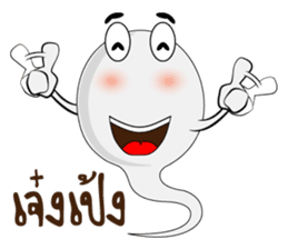 Tadpole Aod Zaa sticker #7269102