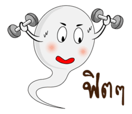 Tadpole Aod Zaa sticker #7269110