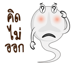 Tadpole Aod Zaa sticker #7269113