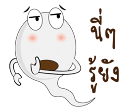 Tadpole Aod Zaa sticker #7269114