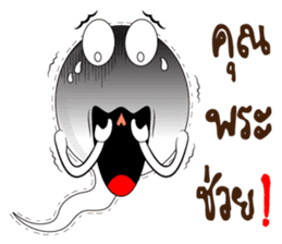 Tadpole Aod Zaa sticker #7269120