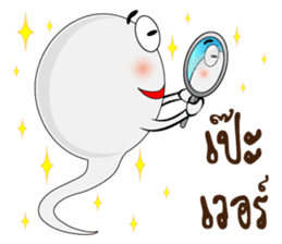 Tadpole Aod Zaa sticker #7269123