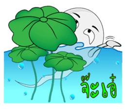 Tadpole Aod Zaa sticker #7269124