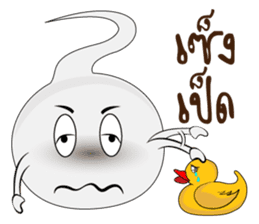 Tadpole Aod Zaa sticker #7269127