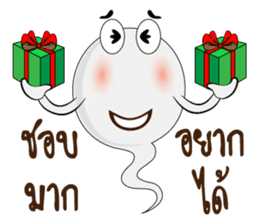 Tadpole Aod Zaa sticker #7269128