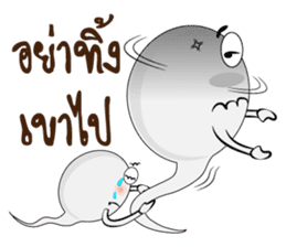 Tadpole Aod Zaa sticker #7269132