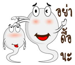 Tadpole Aod Zaa sticker #7269133