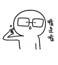 Shate by IWAISHIN Design sticker #7279178