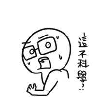 Shate by IWAISHIN Design sticker #7279180