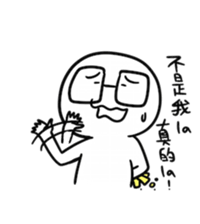 Shate by IWAISHIN Design sticker #7279184