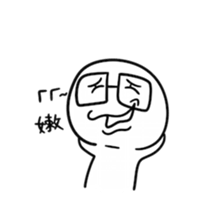 Shate by IWAISHIN Design sticker #7279187