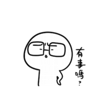 Shate by IWAISHIN Design sticker #7279189