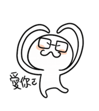 Shate by IWAISHIN Design sticker #7279207