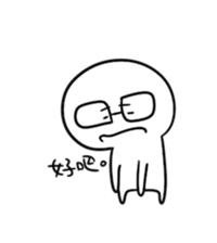 Shate by IWAISHIN Design sticker #7279209