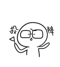 Shate by IWAISHIN Design sticker #7279211