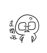 Shate by IWAISHIN Design sticker #7279212