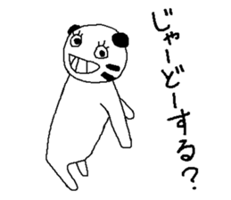 This zoo is closed sticker #7283257