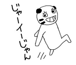 This zoo is closed sticker #7283258