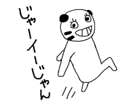 This zoo is closed sticker #7283258