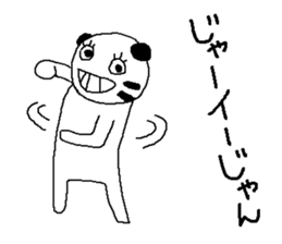 This zoo is closed sticker #7283259