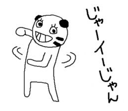 This zoo is closed sticker #7283259