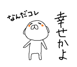 This zoo is closed sticker #7283261