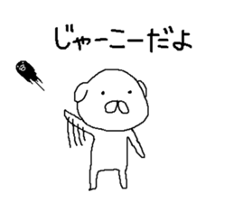 This zoo is closed sticker #7283262