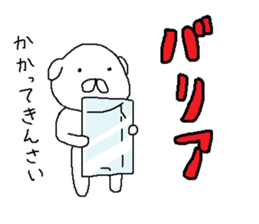 This zoo is closed sticker #7283263