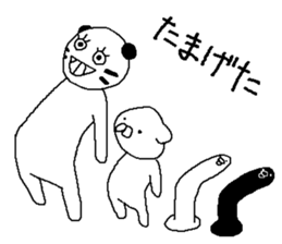 This zoo is closed sticker #7283266