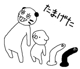 This zoo is closed sticker #7283266