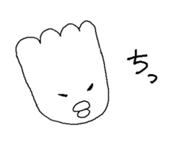 This zoo is closed sticker #7283278