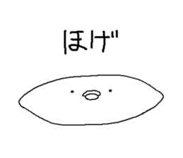 This zoo is closed sticker #7283279