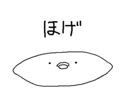 This zoo is closed sticker #7283279