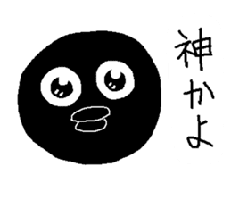 This zoo is closed sticker #7283280