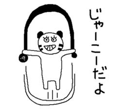 This zoo is closed sticker #7283285