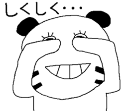 This zoo is closed sticker #7283289