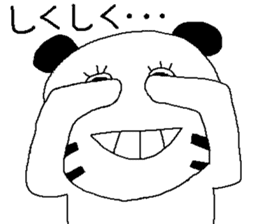 This zoo is closed sticker #7283289