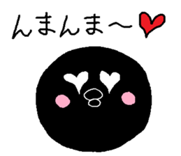 This zoo is closed sticker #7283294